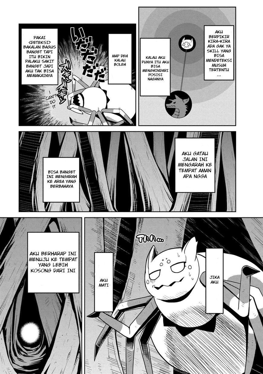 Kumo desu ga, Nani Ka?